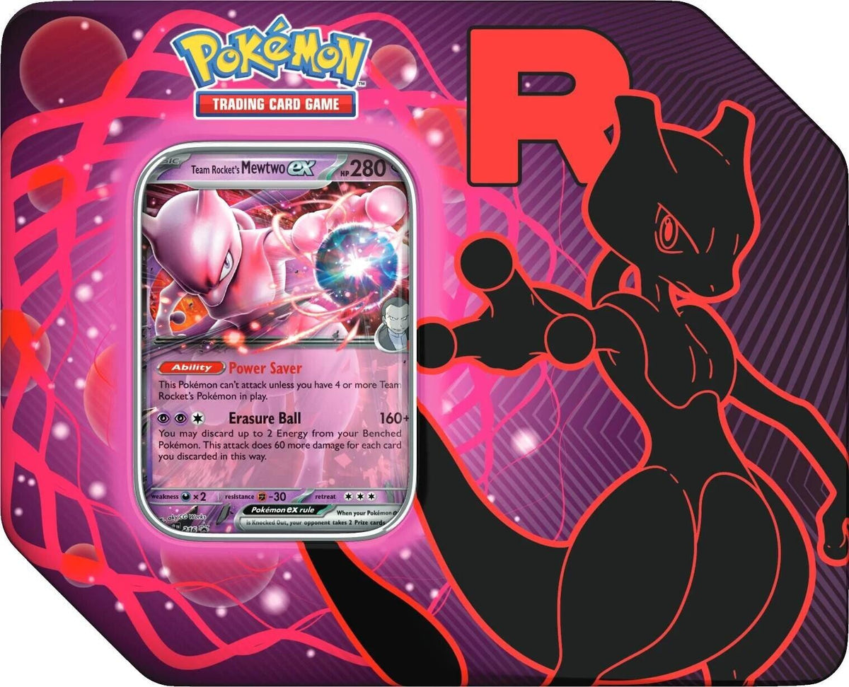 Collectors Club inventory image [source:46e9bcd8f6ef4c860687dce1]