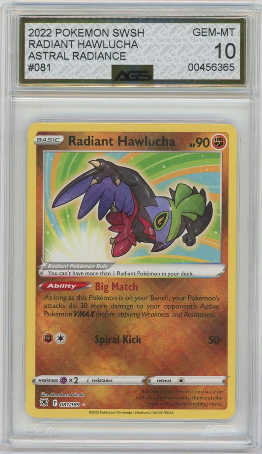Collectors Club inventory image [source:fa52edff0ee9c713679ab044]