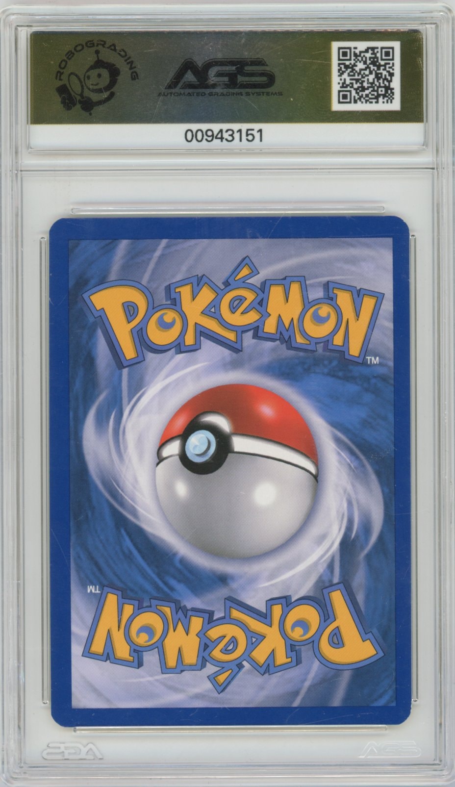 Collectors Club inventory image [source:9a00043fd0969d6f2ccb99e5]