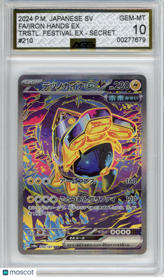 2024 Pokemon Terastal Festival ex Iron Hands ex #210 AGS 10