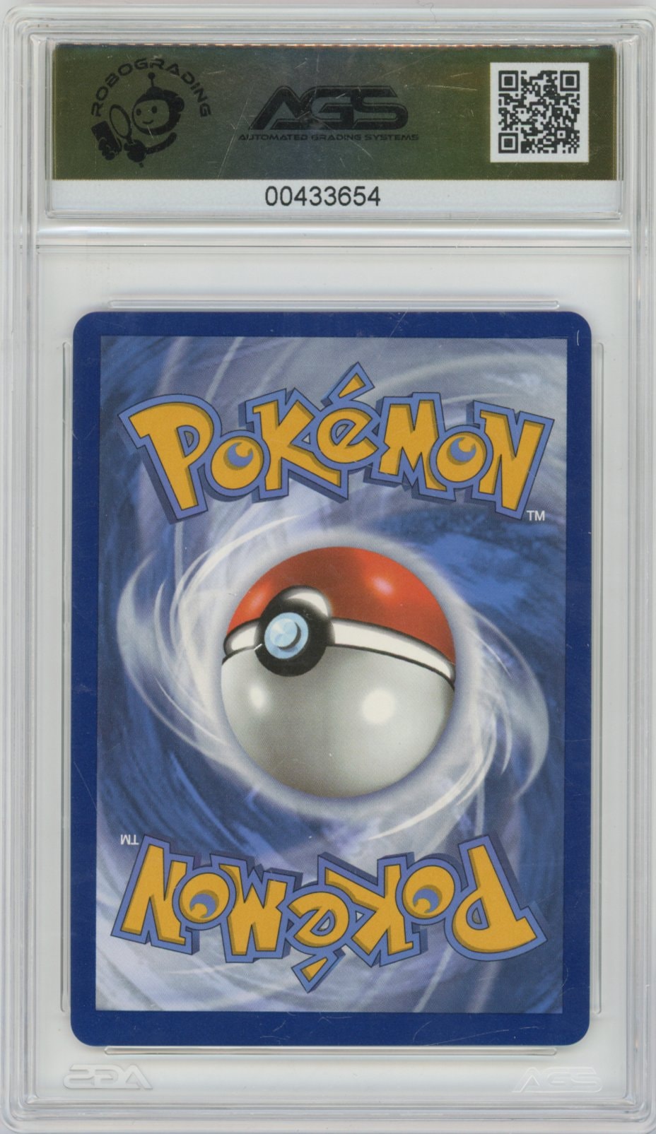 Collectors Club inventory image [source:3f72dc6872220564d93f64e7]