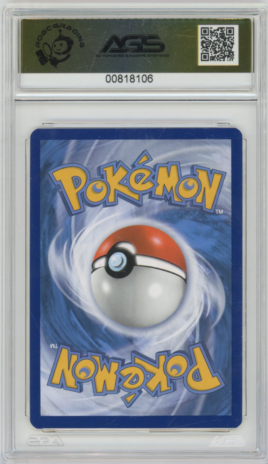 Collectors Club inventory image [source:c07323ed2d57bb1012e0092f]