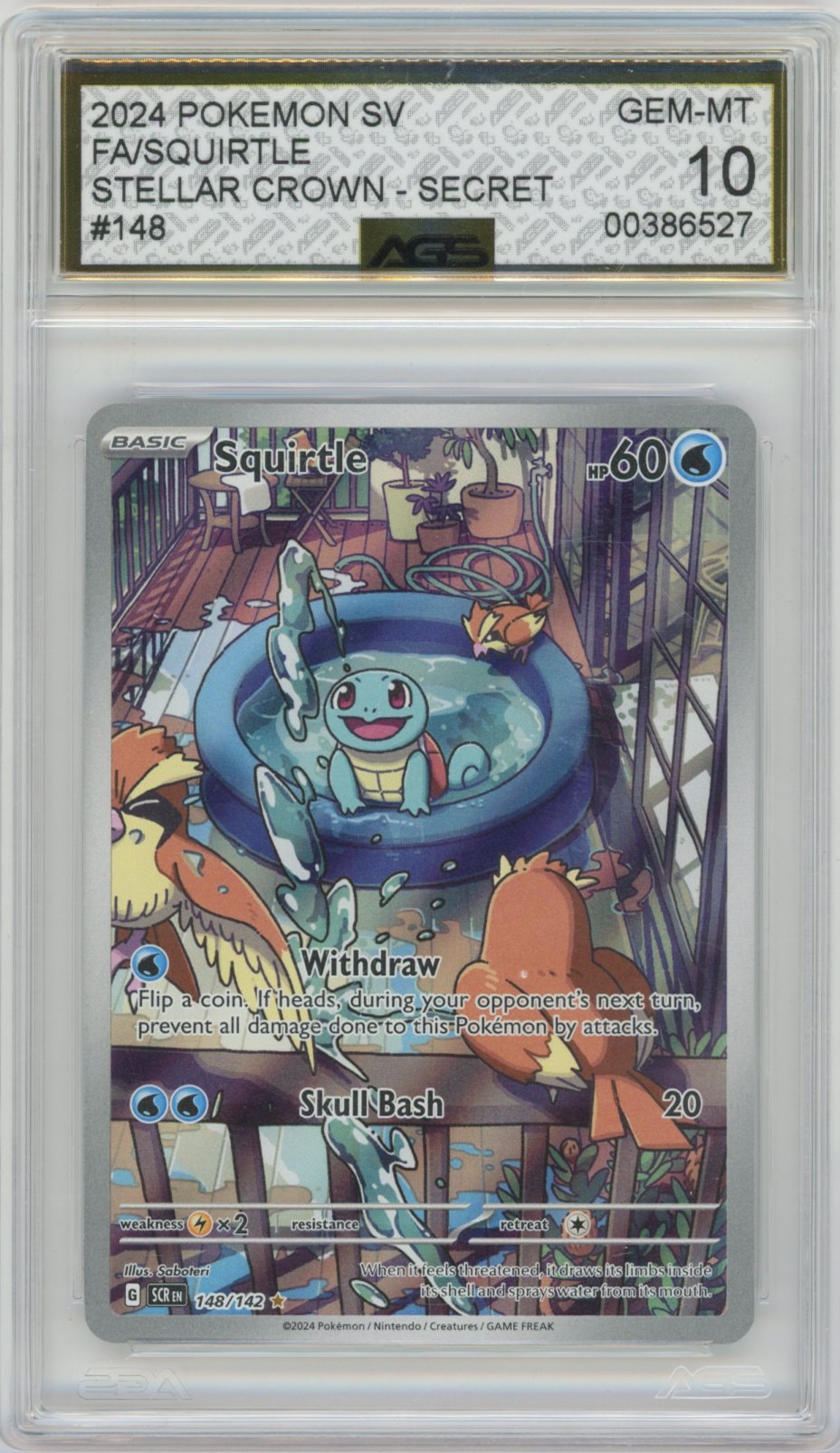 Collectors Club inventory image [source:1210a0360d55d298b6c4a0c0]