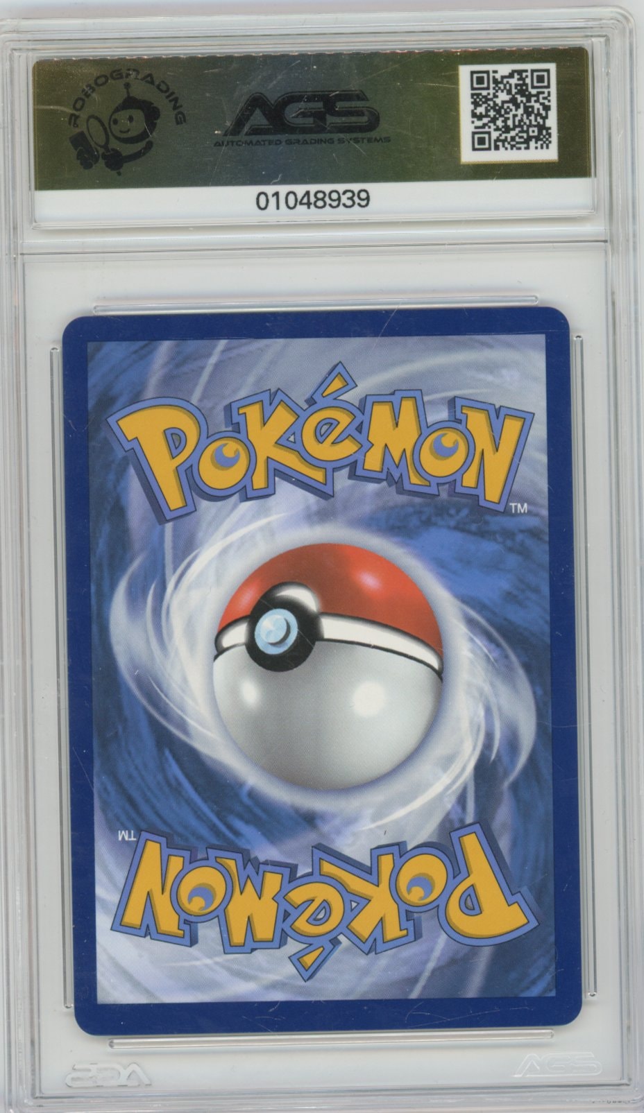 Collectors Club inventory image [source:cf6017c9a141839ecee63fd8]