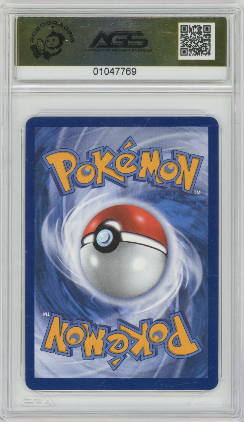Collectors Club inventory image [source:e3869097a1664b2528e693c6]