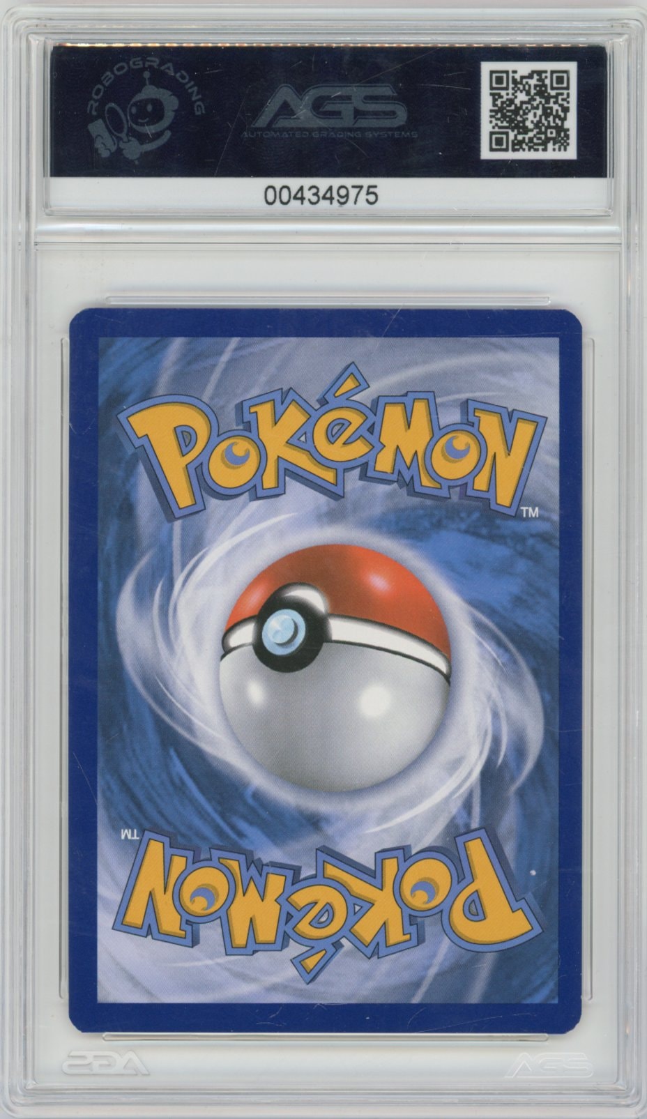 Collectors Club inventory image [source:d3e999fcdf2c74c3abfeff3a]