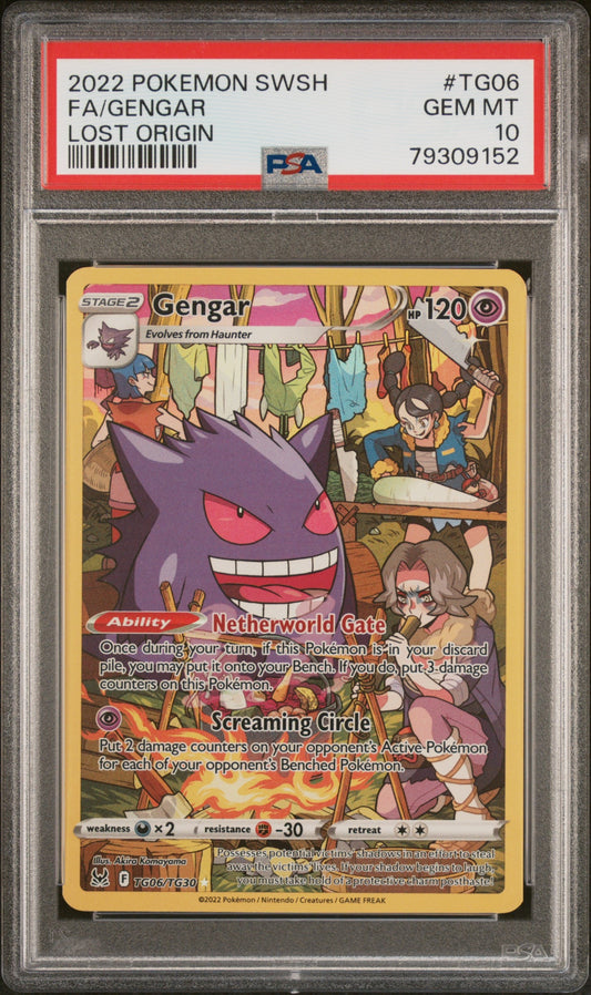Collectors Club inventory image [source:9bad6f710a3f374e2e802ec4]