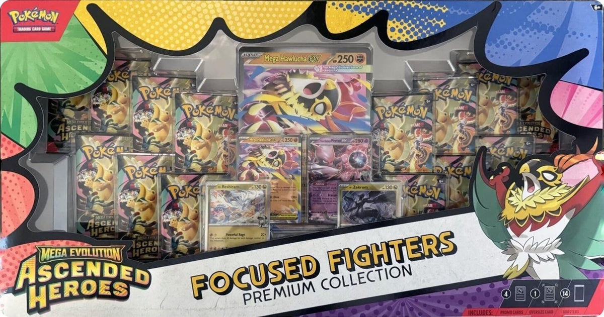 Collectors Club inventory image [source:a0c6c969ae708f398fdcf1c8]