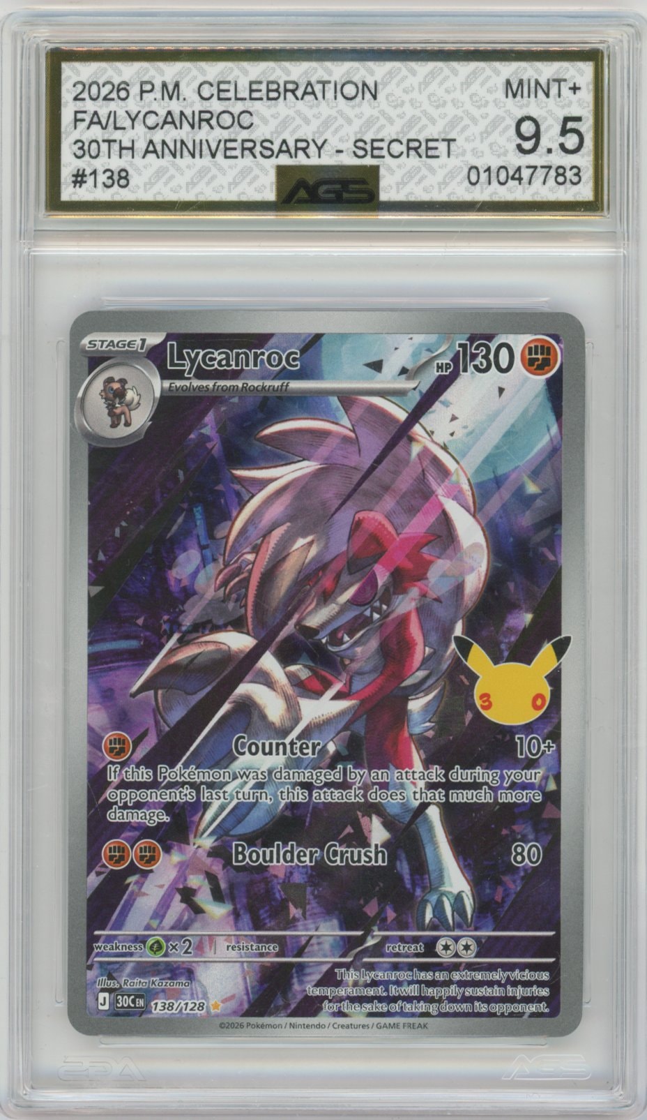 Collectors Club inventory image [source:46819c22d2ac2afe8541f9ac]