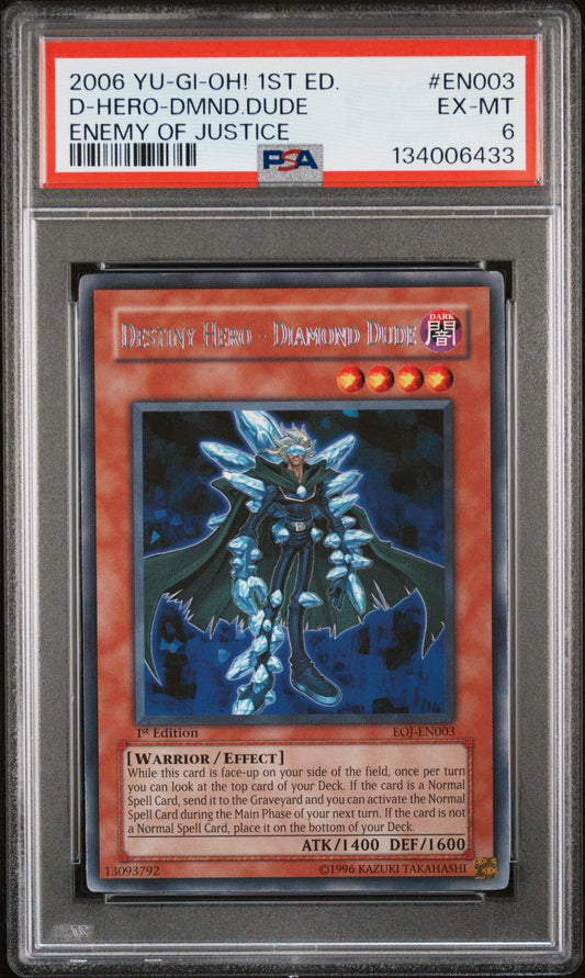 Collectors Club inventory image [source:a2a4e0c34c731756e58855f4]