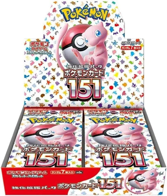Pokemon Card 151 Booster Box [SV2a - 0]