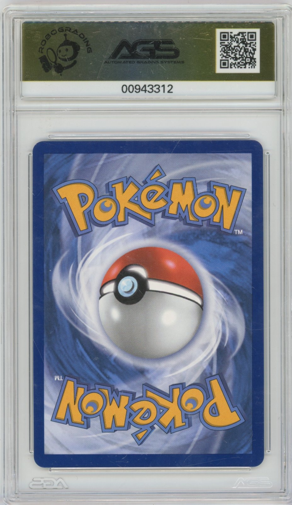 Collectors Club inventory image [source:e1a90556aea902eaa0b1d99a]