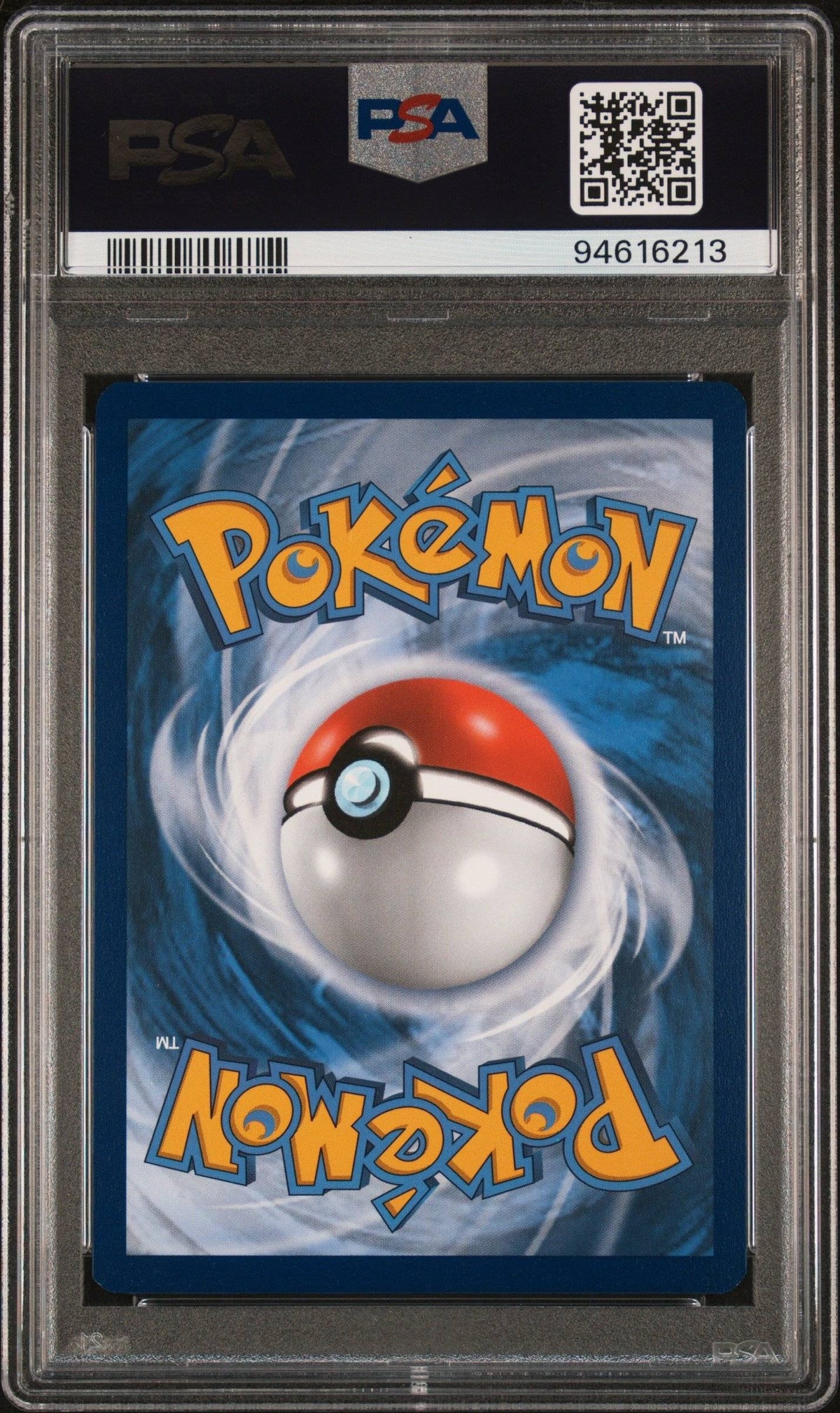 Collectors Club inventory image [source:cb04ccf6b84e45dadb988dd3]