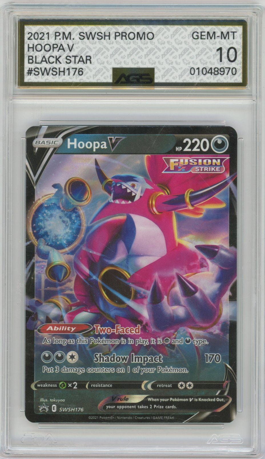 Collectors Club inventory image [source:fd0a1bb7dfd889c74a920374]