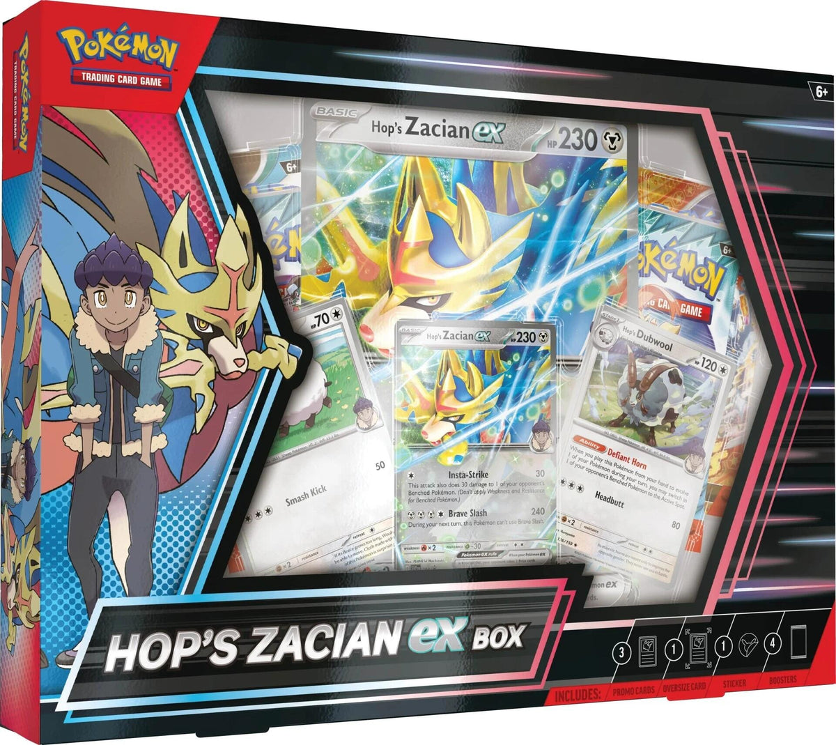 Collectors Club inventory image [source:bc3297018f8cab7f5280b5e0]