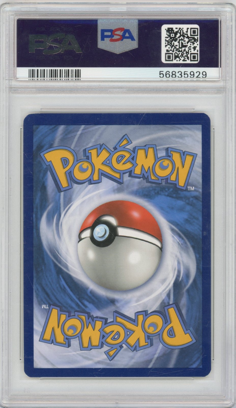 Collectors Club inventory image [source:9bcd64866c2560bfdf746f70]