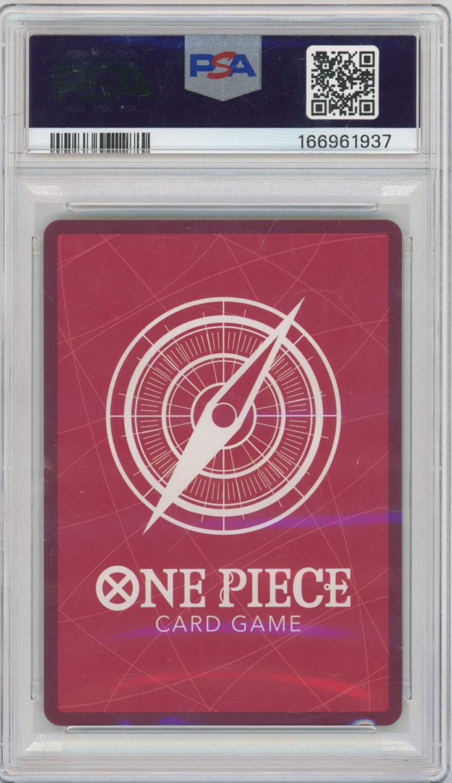 Collectors Club inventory image [source:53dc209e7995f5ba3f7ee793]