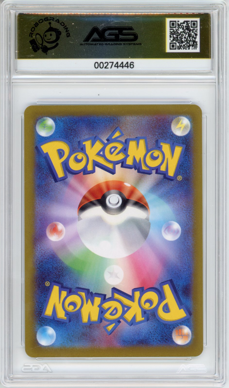2022 Pokemon VSTAR Universe Manaphy #178/172 AGS 10