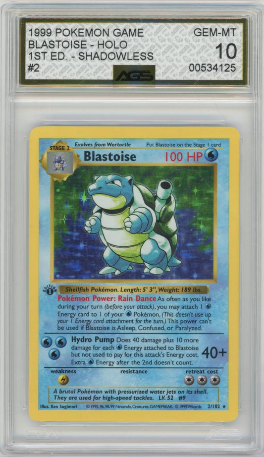 Collectors Club inventory image [source:4b49be247c76fbeeefa8f409]