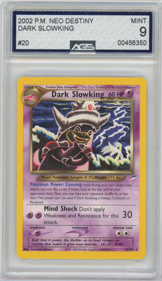 Collectors Club inventory image [source:4ddadbb64455716071cccb6b]