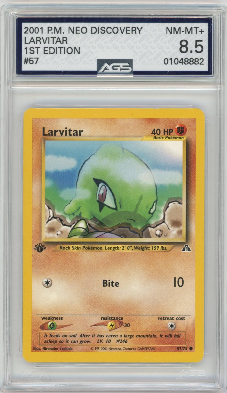 Collectors Club inventory image [source:c6f6f74c7a5b51d0af29f481]