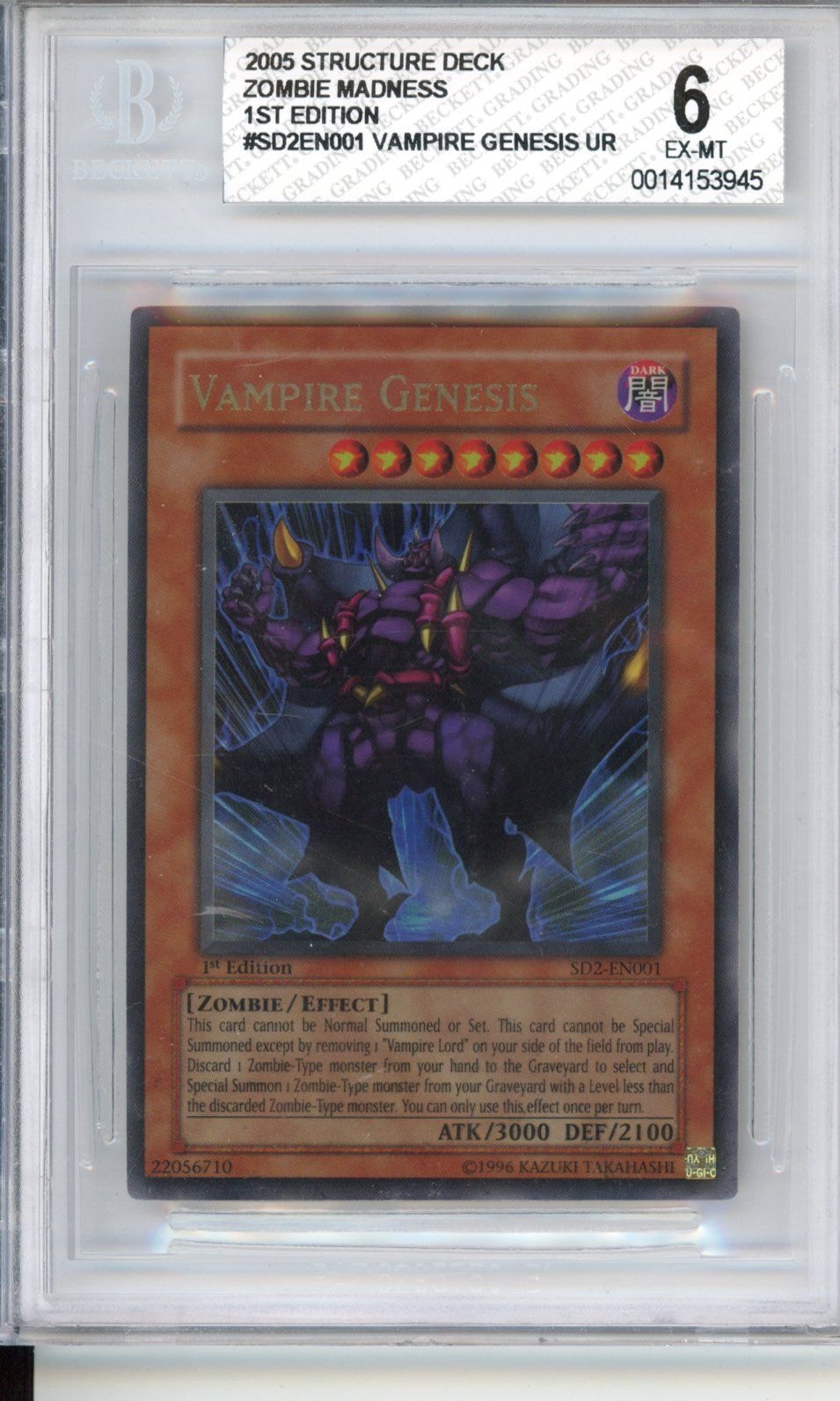 Collectors Club inventory image [source:823c3bff7aef75747c122c67]