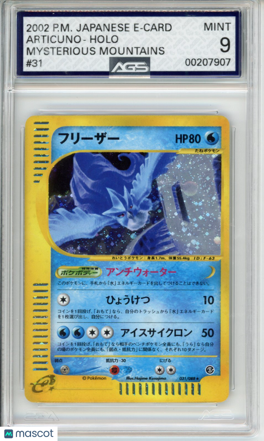 2002 Pokemon Mysterious Mountains Articuno #031 AGS 9