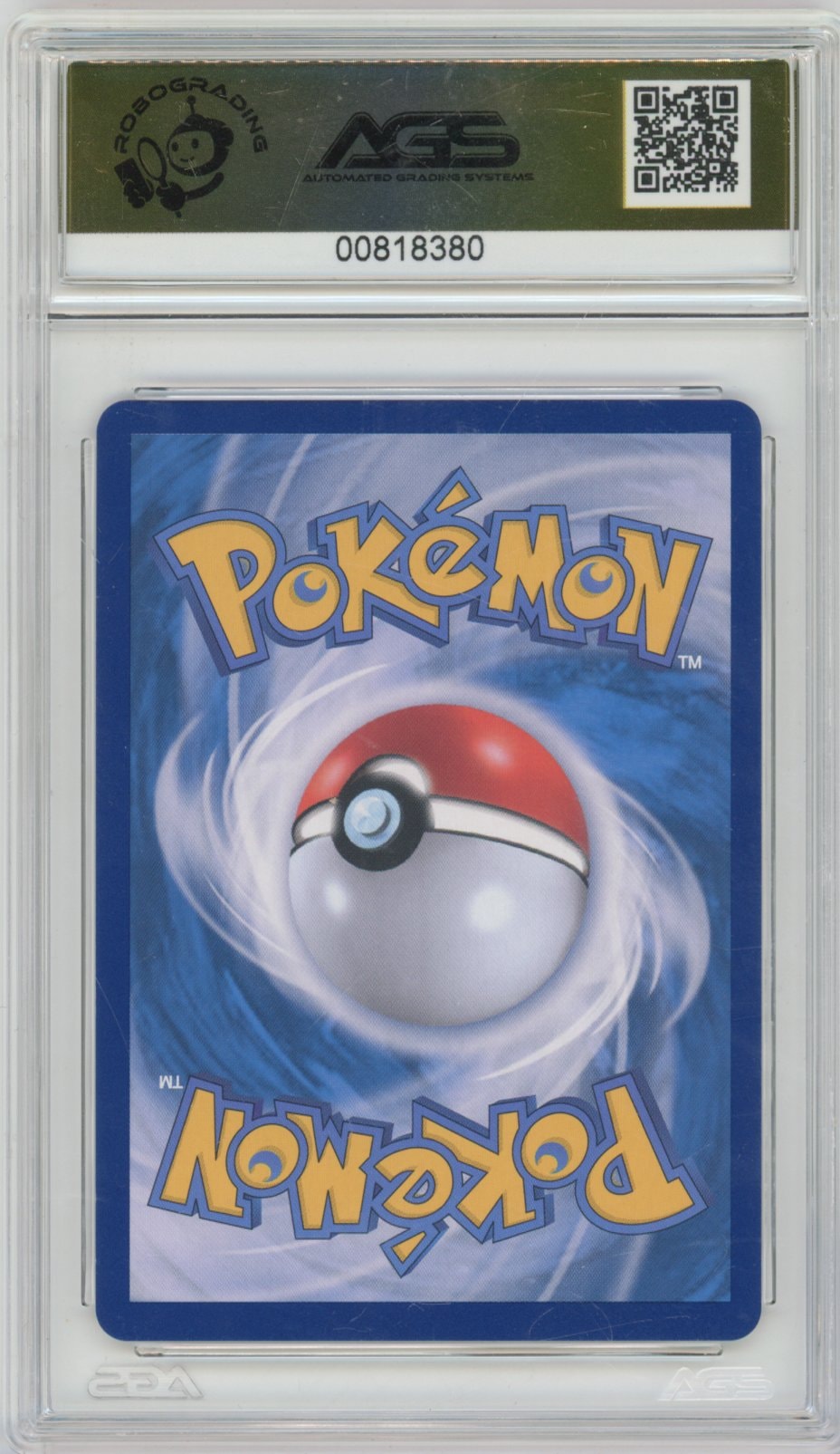 Collectors Club inventory image [source:351c94b3e6eb3e9e55c8fe54]