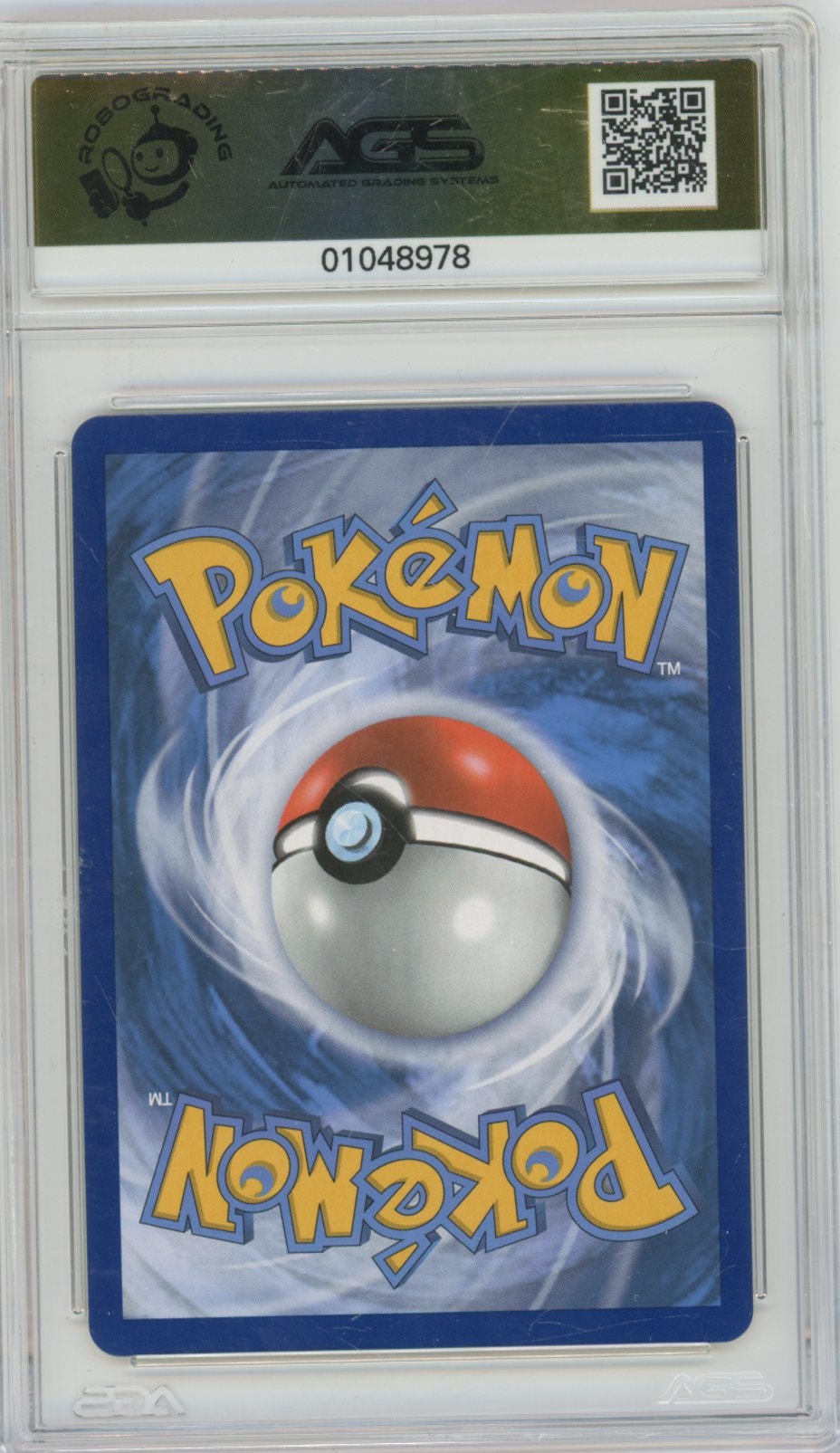 Collectors Club inventory image [source:e526d9cae28b83554af6b57e]