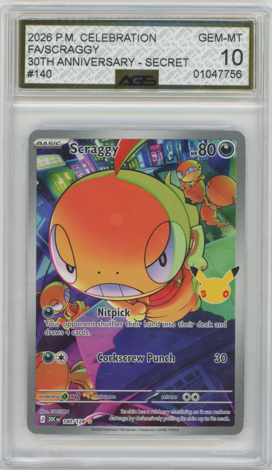 Collectors Club inventory image [source:ed269008e334c896bb7efb74]