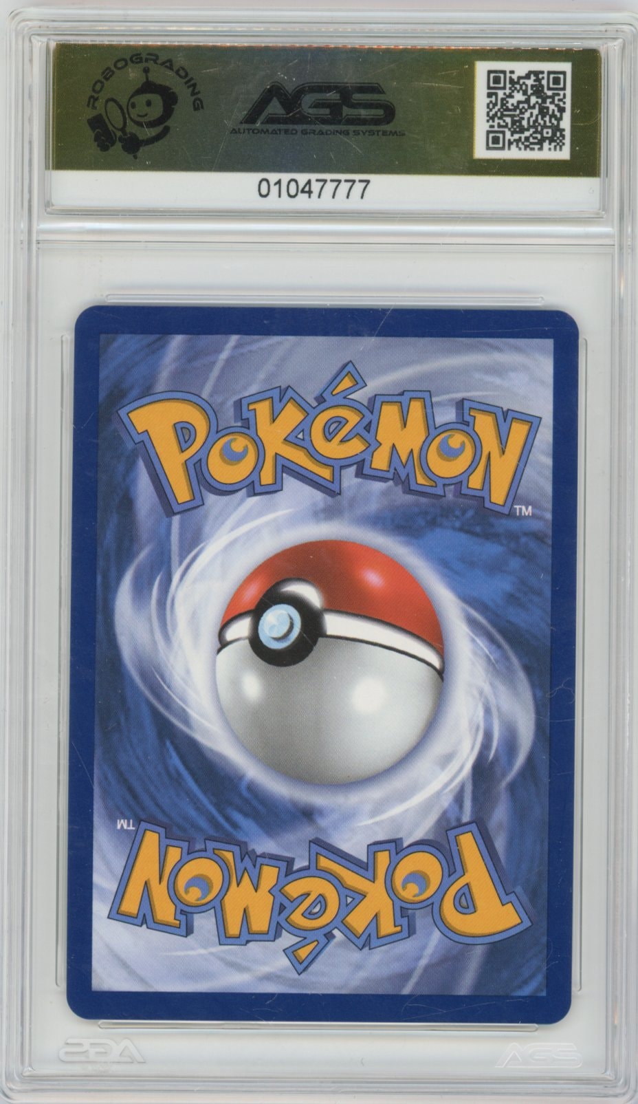 Collectors Club inventory image [source:8b12e63cf9e57ff61fcd8d25]