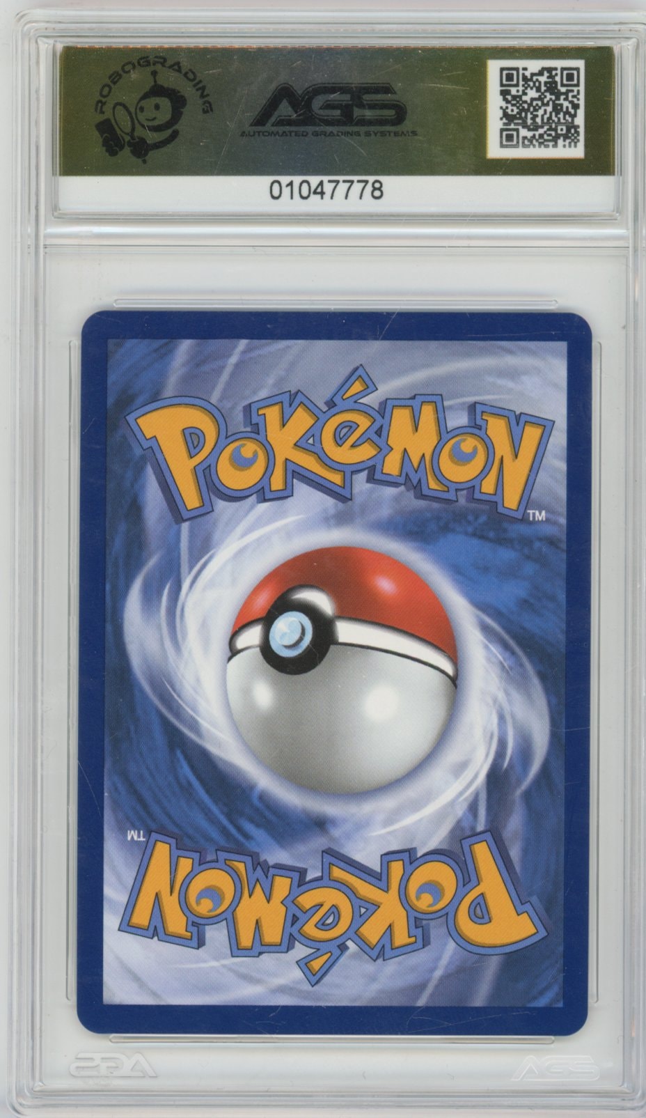 Collectors Club inventory image [source:31020c7073d1c24fa5d2fd1b]