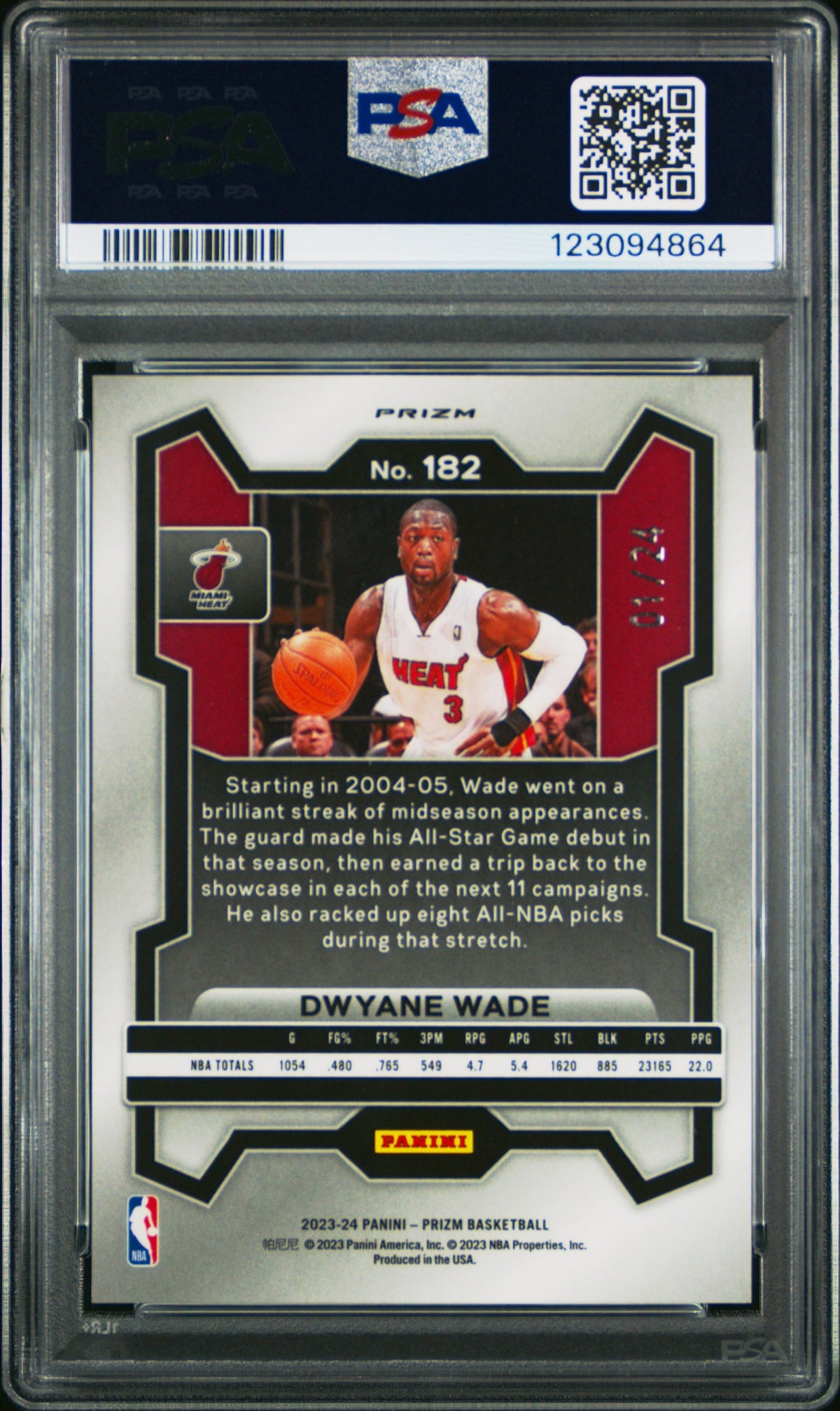 Collectors Club inventory image [source:e9080982c58d88b100c541a4]