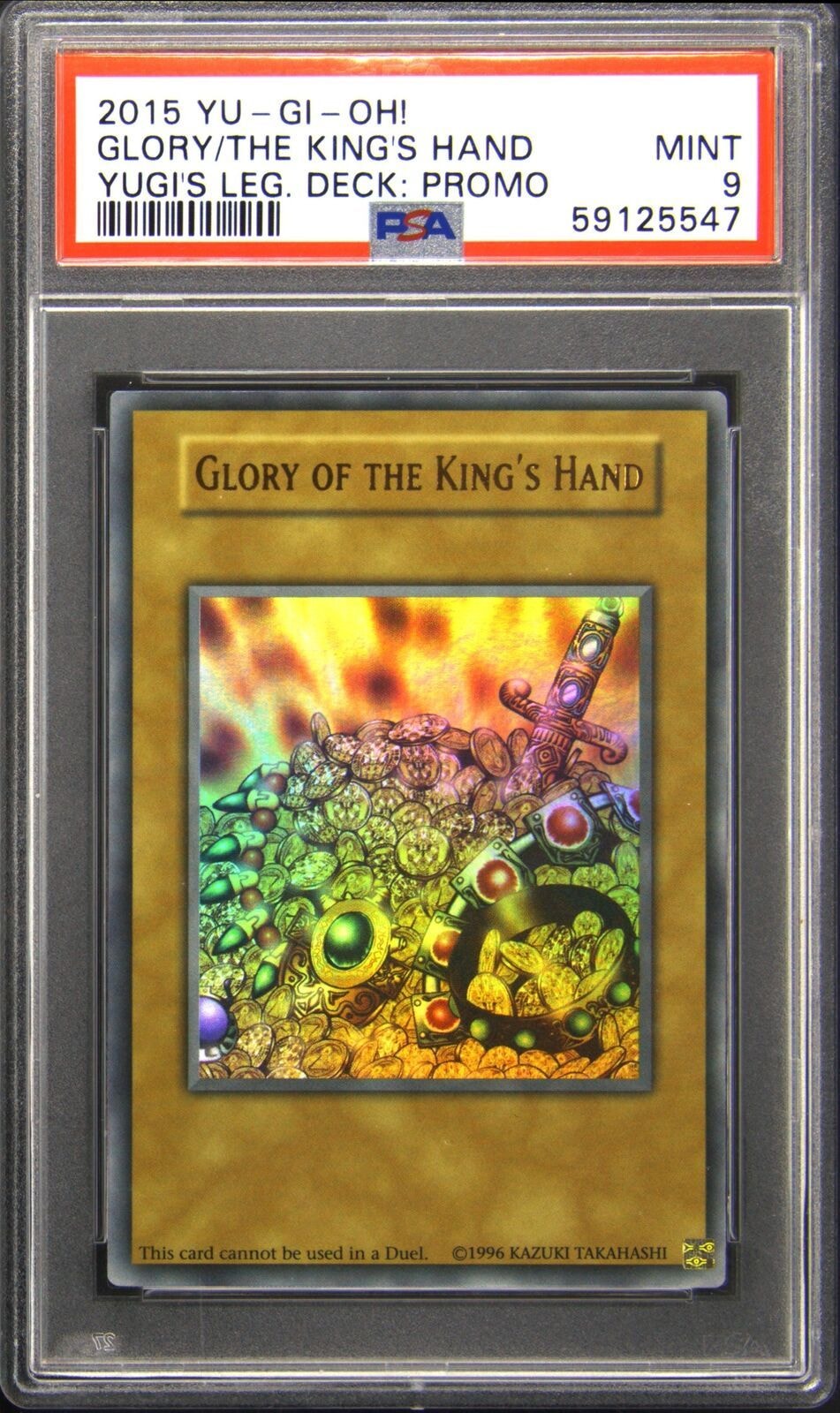 Collectors Club inventory image [source:9ad52ed0828045ff7c12b927]