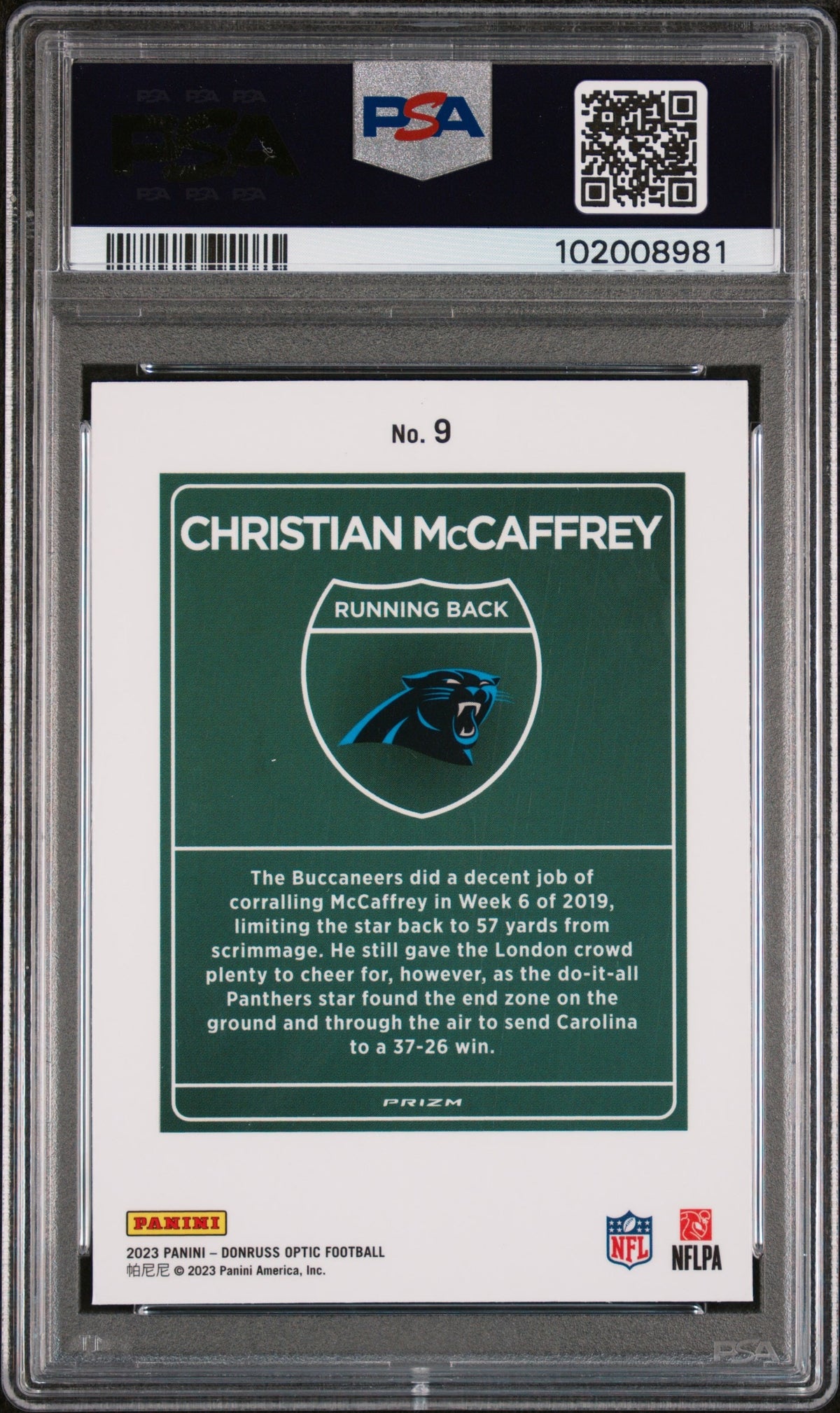 Collectors Club inventory image [source:ee67f1b700fc796ac23107f7]