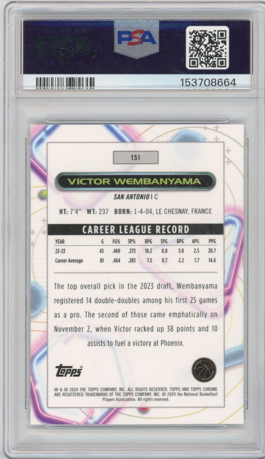 Collectors Club inventory image [source:3b33b70c23bd2eb0a3463d34]