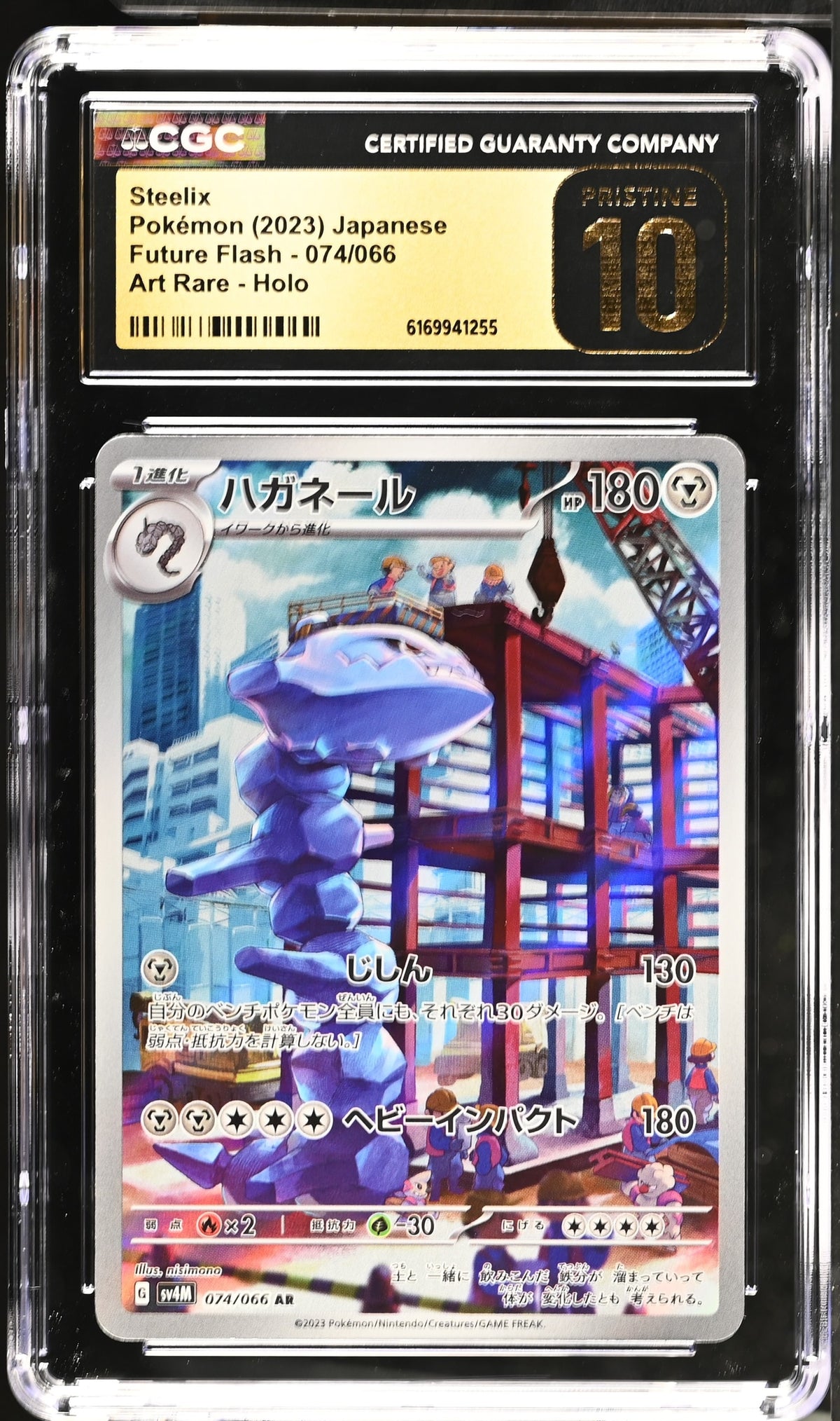 Collectors Club inventory image [source:b8786e92c061dbf6eea15b86]