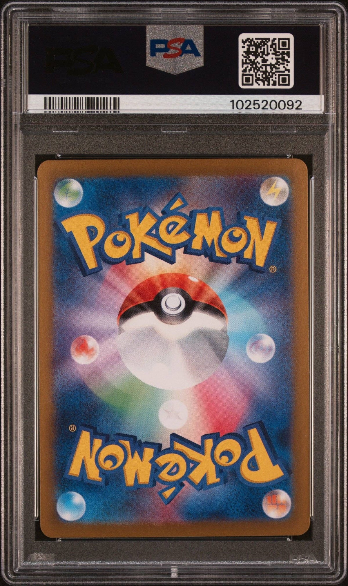 Collectors Club inventory image [source:a6b3b9413578fc0af289c452]