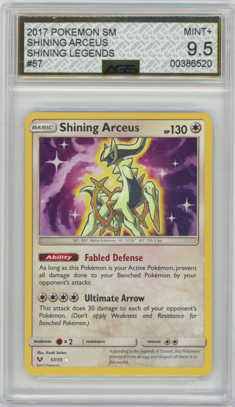 Collectors Club inventory image [source:a9faad79d40f9ce666a6d450]