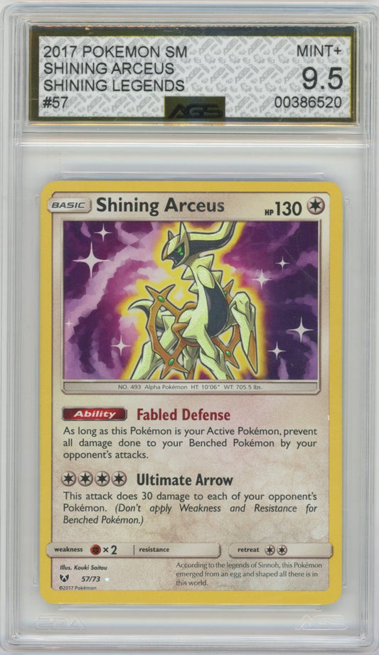 Collectors Club inventory image [source:a9faad79d40f9ce666a6d450]