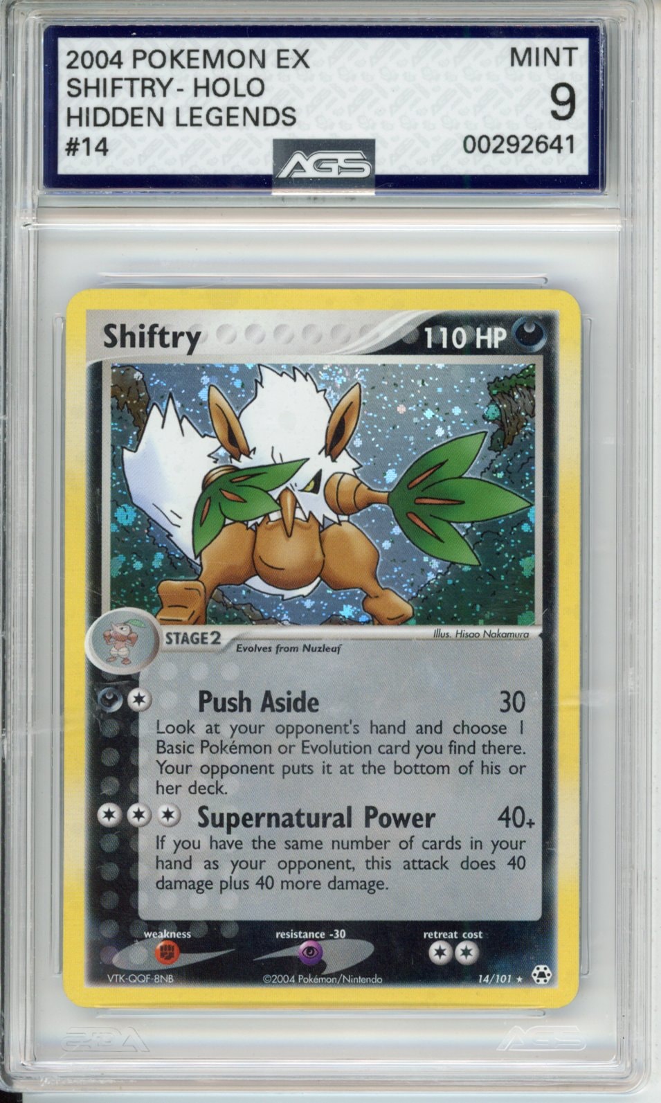 Collectors Club inventory image [source:ae7538ddc5f0d04d723d3e62]