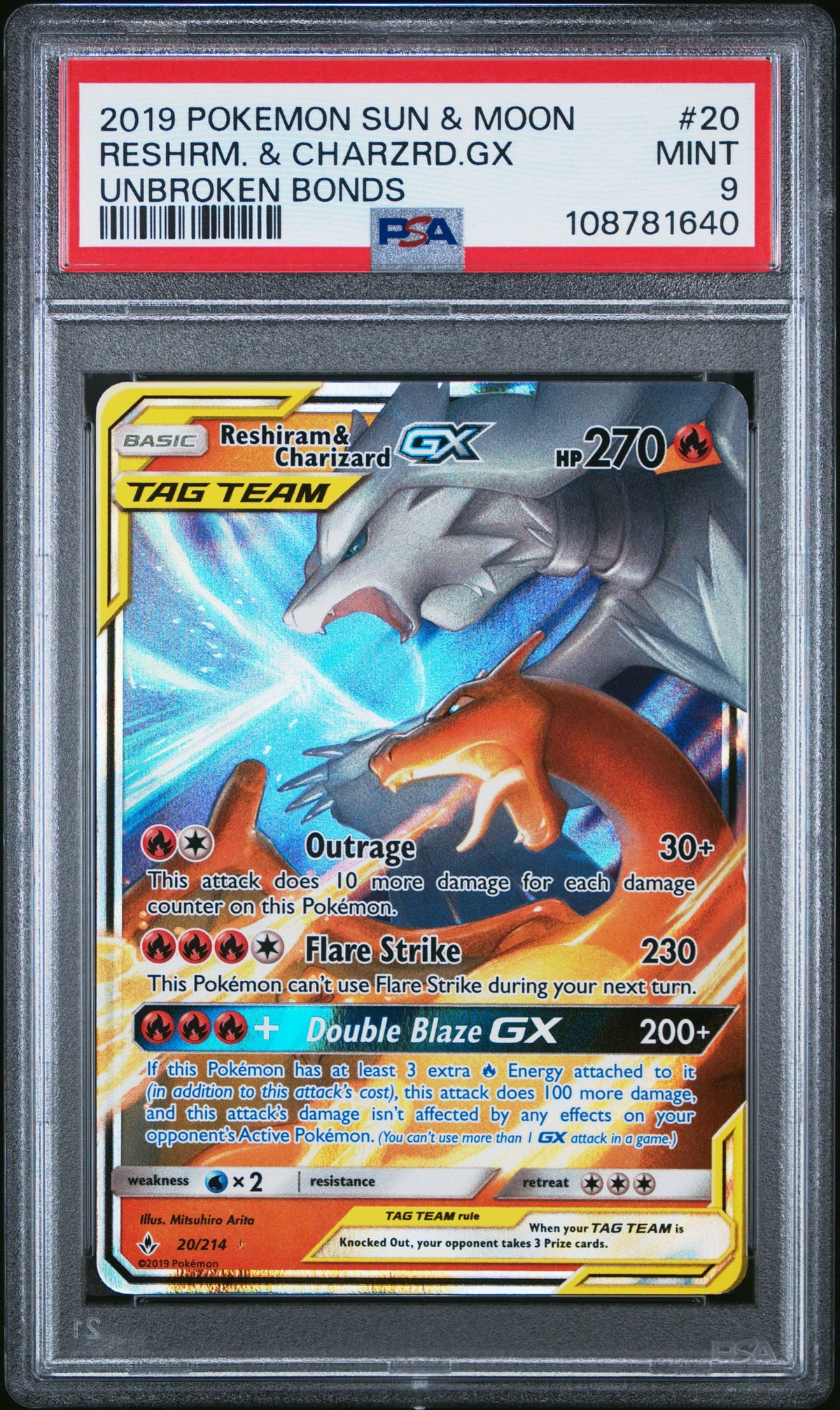 Collectors Club inventory image [source:e37824be021151aaa1766491]
