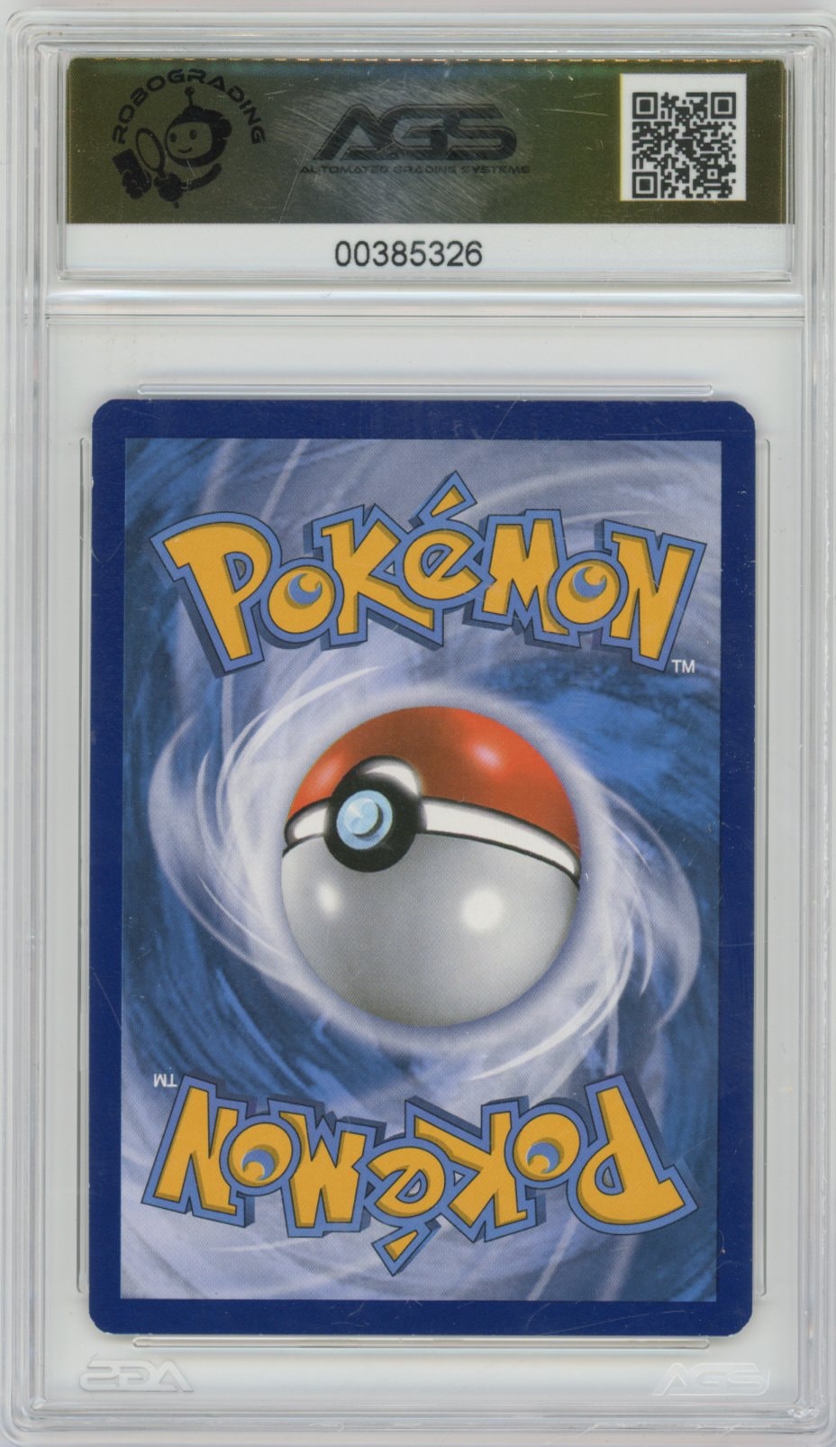 Collectors Club inventory image [source:a02ec1972d0252c4e67f8b05]