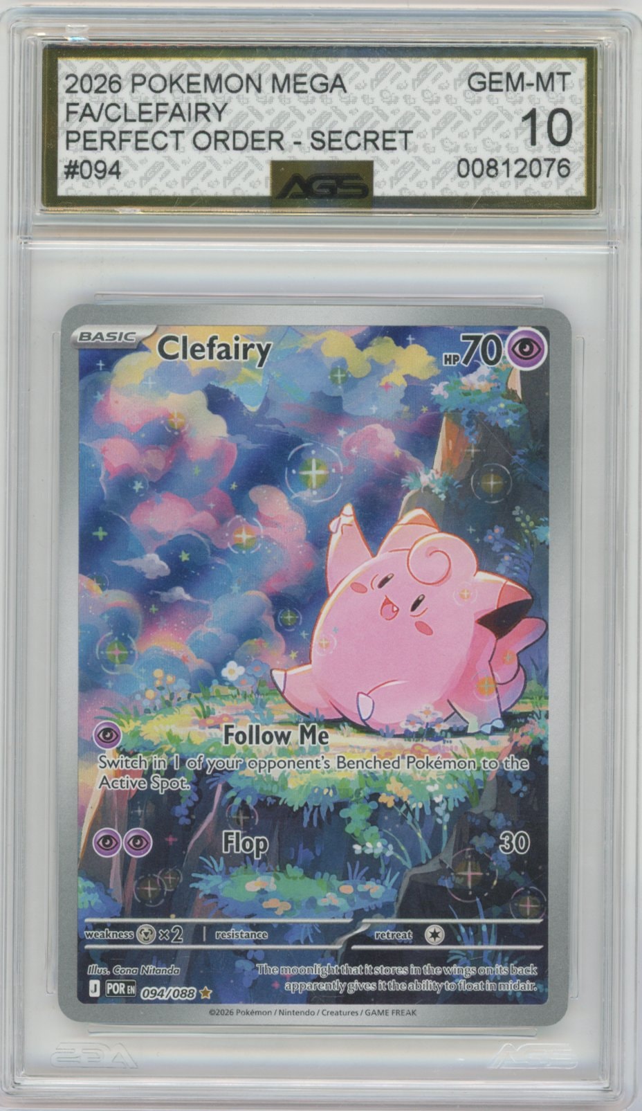 Collectors Club inventory image [source:b1210608e0361e73561ba1b6]