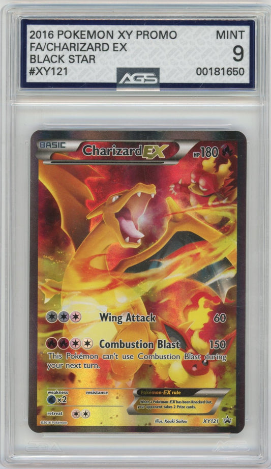 Collectors Club inventory image [source:c7a4b420ef45480cfc0bc316]