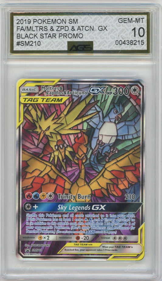 Collectors Club inventory image [source:c2045711d504d6012c24bc14]
