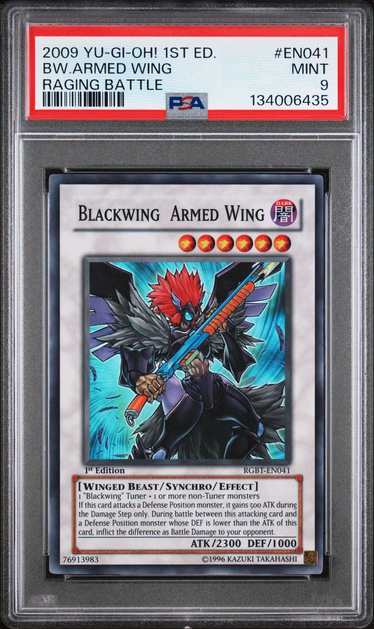Collectors Club inventory image [source:3164345b56c77eccb4c3a180]