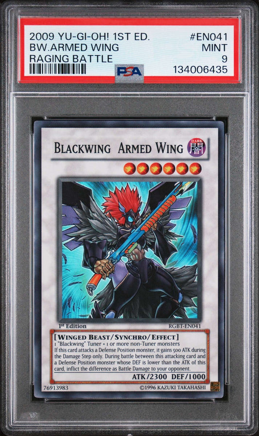 Collectors Club inventory image [source:3164345b56c77eccb4c3a180]
