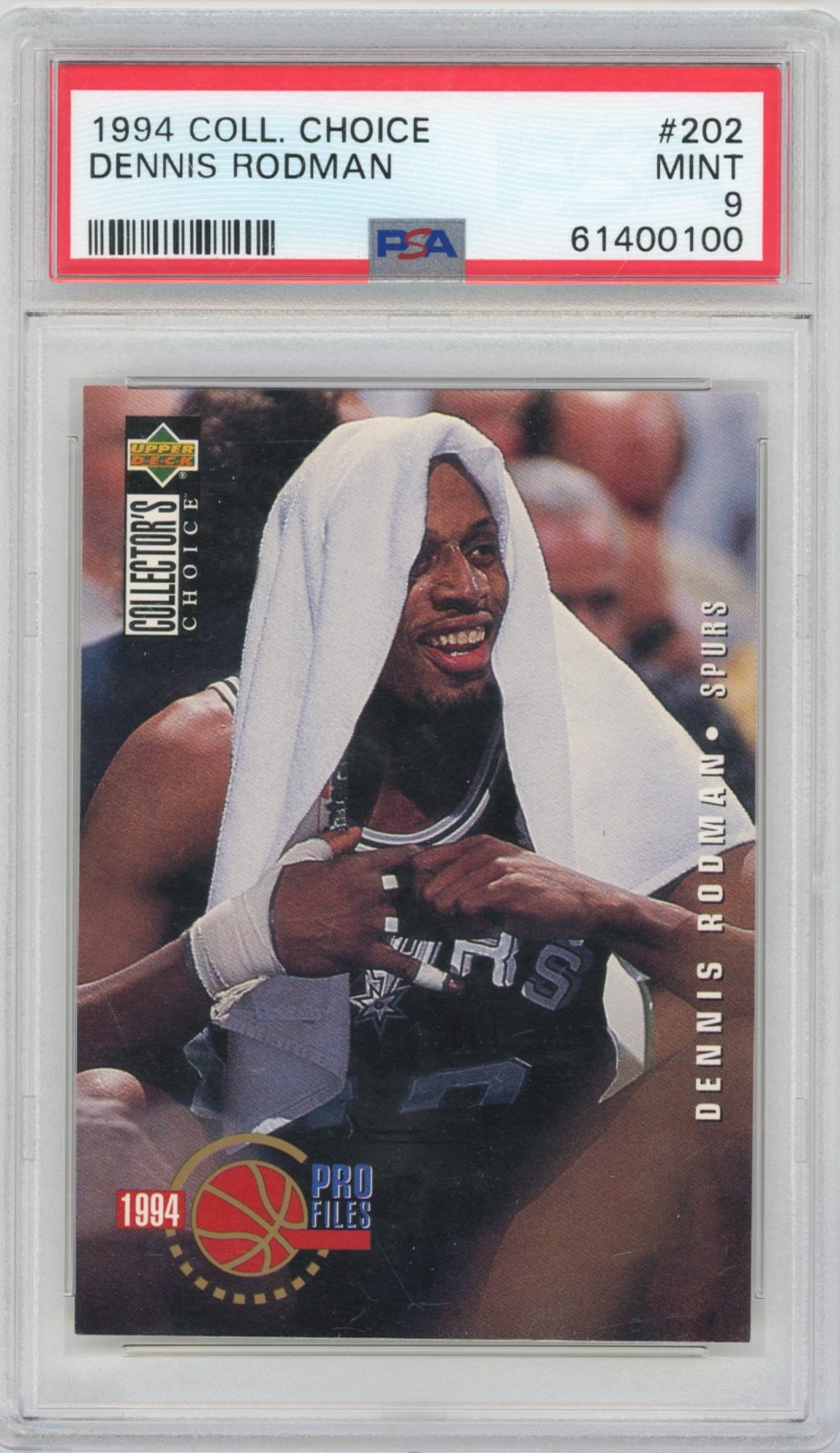 Collectors Club inventory image [source:27173c5a7d7753482fdf5e6a]