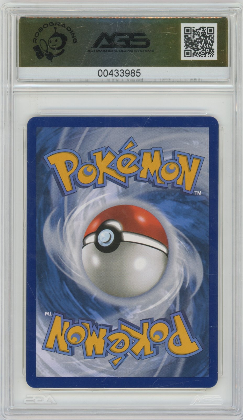 Collectors Club inventory image [source:95c5fd6592c2ee00e661fd79]